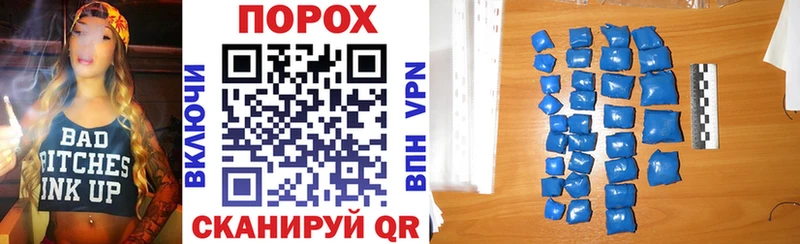 АМФЕТАМИН 97%  купить  цена  ОМГ ОМГ tor  Люберцы 