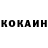 Амфетамин Premium Rex Rookie