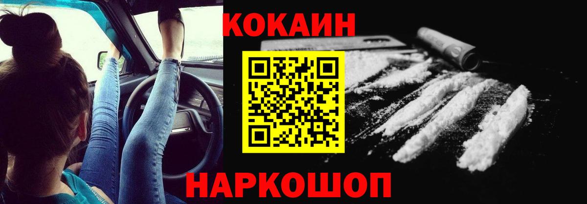 МЕФ Люберцы