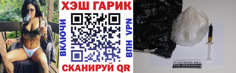 это клад  Люберцы  Гашиш ice o lator  блэк спрут сайт 