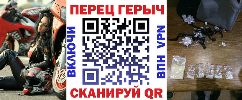где продают   Люберцы  ГЕРОИН гречка 