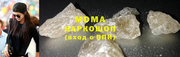 марихуана Алексин