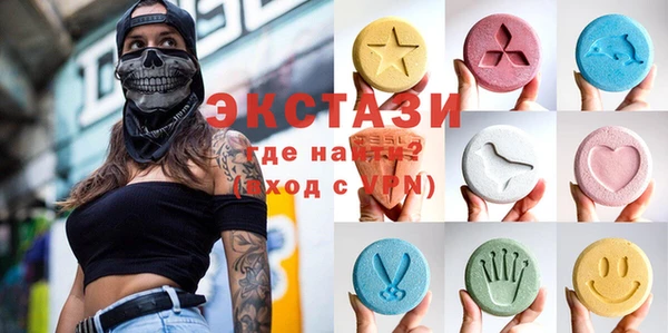 сатива Алзамай