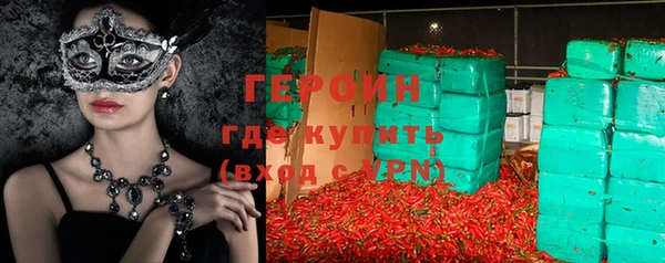 меф VHQ Навашино