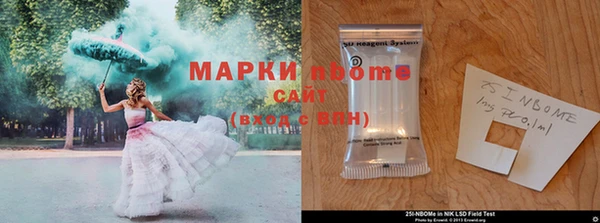 марихуана Алексин