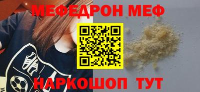 кокаин колумбия Камышлов