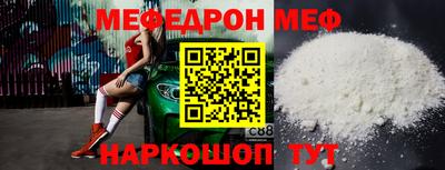 Альфа ПВП Канаш