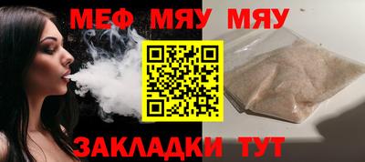 кокаин колумбия Камышлов