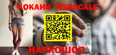 Альфа ПВП Канаш