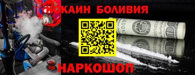 Альфа ПВП Канаш
