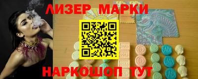 кокаин колумбия Камышлов