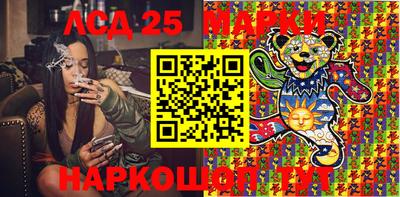 дмт Кандалакша