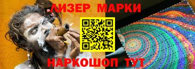 Альфа ПВП Канаш