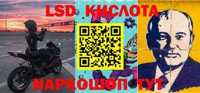 дмт Кандалакша