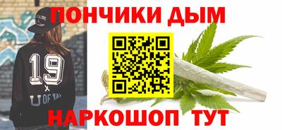 дмт Кандалакша