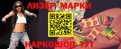 дмт Кандалакша