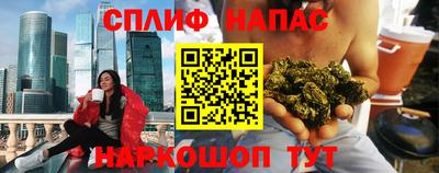 дмт Кандалакша