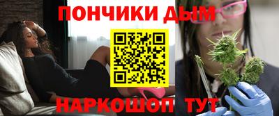кокаин колумбия Камышлов