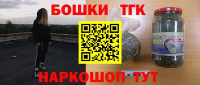 дмт Кандалакша