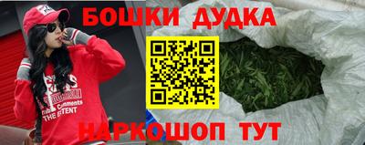 дмт Кандалакша