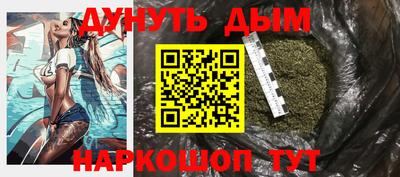 Альфа ПВП Канаш