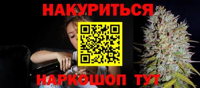 кокаин колумбия Камышлов