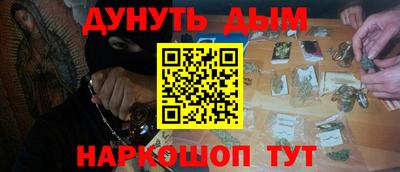 дмт Кандалакша