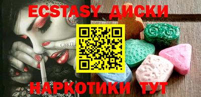 дмт Кандалакша