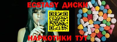 Альфа ПВП Канаш