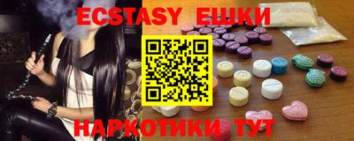 кокаин колумбия Камышлов