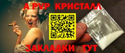 кокаин колумбия Камышлов