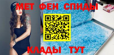 Альфа ПВП Канаш