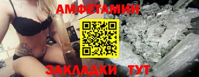 Альфа ПВП Канаш