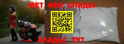 кокаин колумбия Камышлов