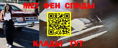 кокаин колумбия Камышлов