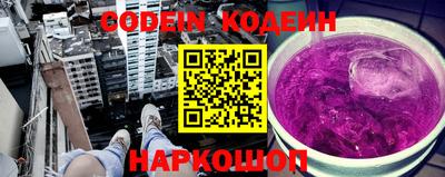 дмт Кандалакша