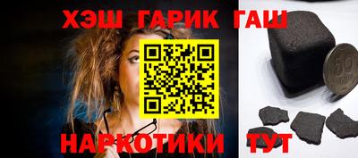 дмт Кандалакша