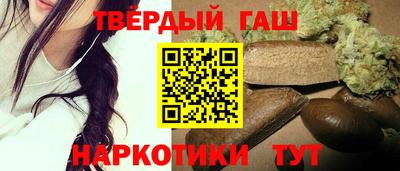 Альфа ПВП Канаш