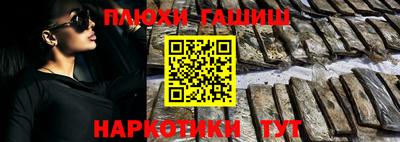 Альфа ПВП Канаш
