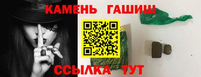 кокаин колумбия Камышлов