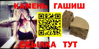 дмт Кандалакша