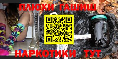Альфа ПВП Канаш