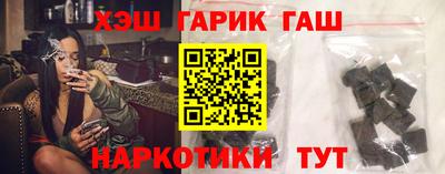 кокаин колумбия Камышлов