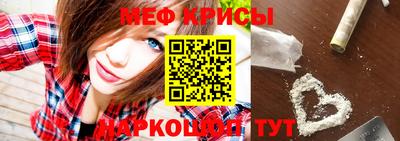 кокаин колумбия Камышлов