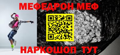 кокаин колумбия Камышлов
