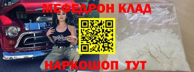 дмт Кандалакша
