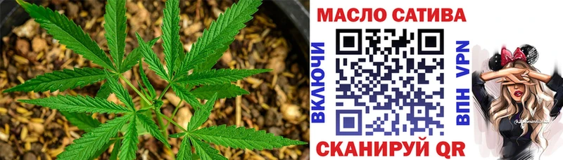 Дистиллят ТГК вейп с тгк  ссылка на мегу ТОР  Люберцы 