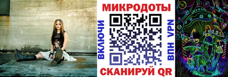 где продают   Люберцы  Галлюциногенные грибы MAGIC MUSHROOMS 